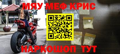 ПСИЛОЦИБИНОВЫЕ ГРИБЫ Нальчик