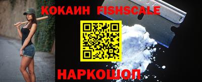 метадон Нарткала