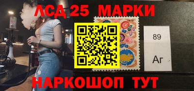 ПСИЛОЦИБИНОВЫЕ ГРИБЫ Нальчик