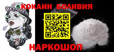 метадон Нарткала