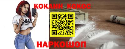 ПСИЛОЦИБИНОВЫЕ ГРИБЫ Нальчик