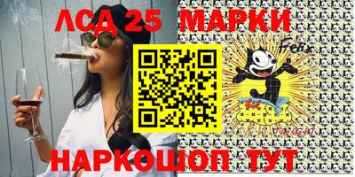 метадон Нарткала