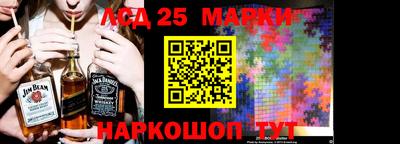 метадон Нарткала