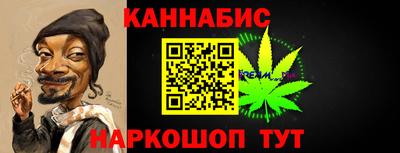 метадон Нарткала
