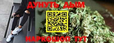 ПСИЛОЦИБИНОВЫЕ ГРИБЫ Нальчик