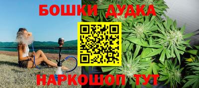 ПСИЛОЦИБИНОВЫЕ ГРИБЫ Нальчик