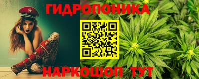 ПСИЛОЦИБИНОВЫЕ ГРИБЫ Нальчик