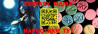 ПСИЛОЦИБИНОВЫЕ ГРИБЫ Нальчик