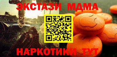 ПСИЛОЦИБИНОВЫЕ ГРИБЫ Нальчик