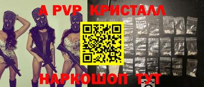 метадон Нарткала