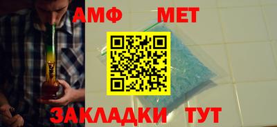 ПСИЛОЦИБИНОВЫЕ ГРИБЫ Нальчик