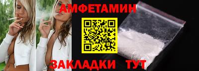ПСИЛОЦИБИНОВЫЕ ГРИБЫ Нальчик
