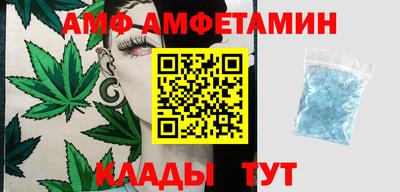 метадон Нарткала