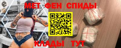 метадон Нарткала