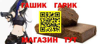 ПСИЛОЦИБИНОВЫЕ ГРИБЫ Нальчик
