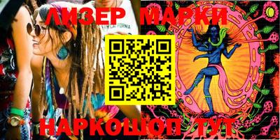метадон Нарткала