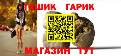 метадон Нарткала