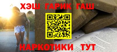 метадон Нарткала