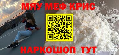ПСИЛОЦИБИНОВЫЕ ГРИБЫ Нальчик